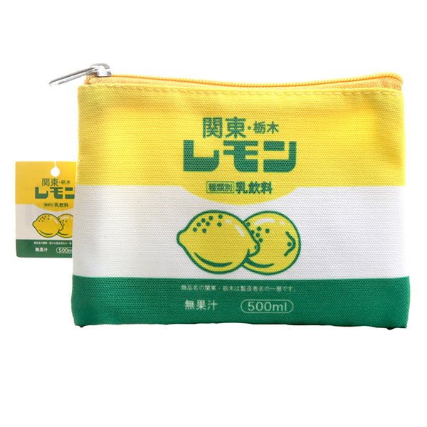 関東栃木レモン雑貨の一覧 | 永井園 | オリジナルな「お土産」の企画・開発・提案・販売
