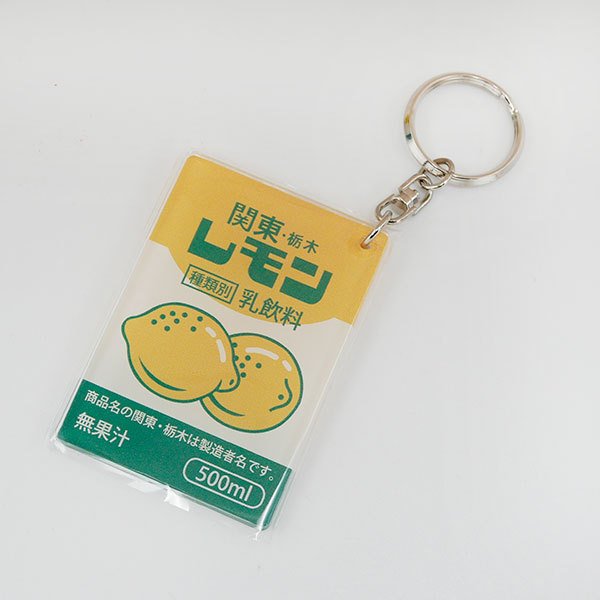 関東栃木レモン雑貨の一覧 | 永井園 | オリジナルな「お土産」の企画 